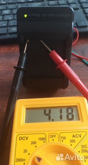 Зарядное устройство CNP40