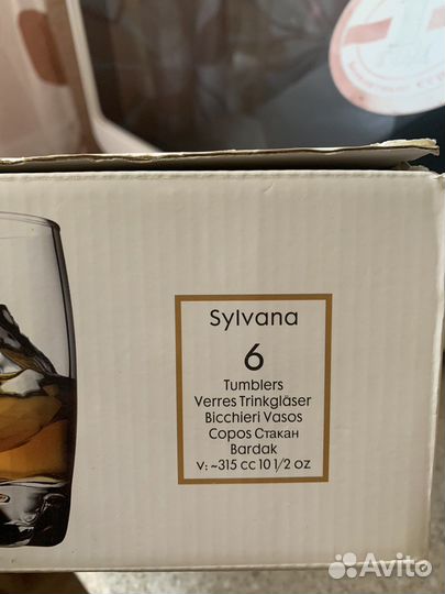 Бокалы для виски(Pasabahce) 5 шт