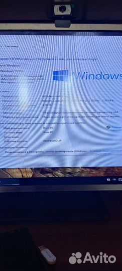 Системный блок i3