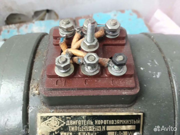 Электрический двигатель.220/380,В