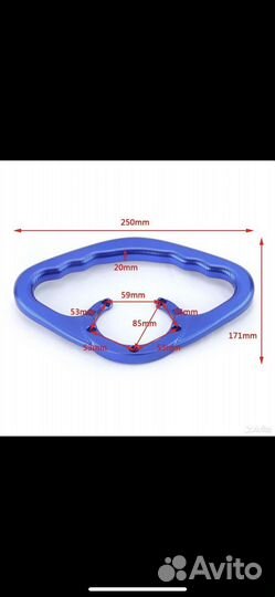 Ручка на бак мотоцикла