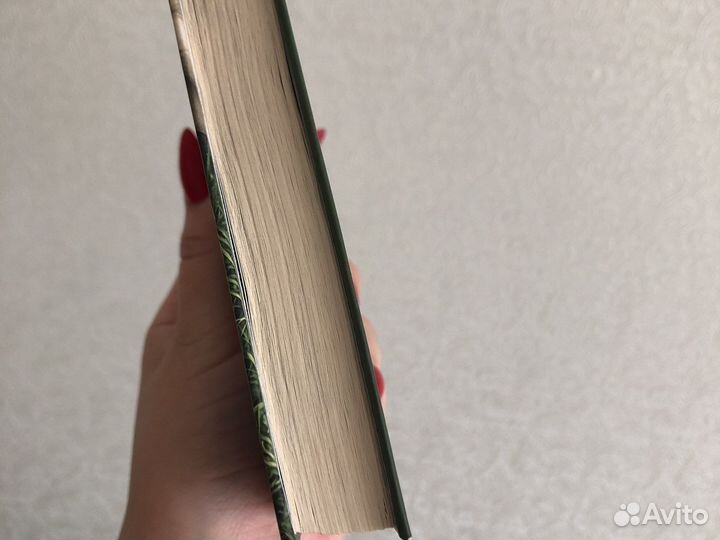 Книга Джон Грин 