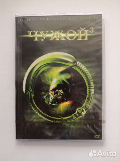 Позитив мультимедиа