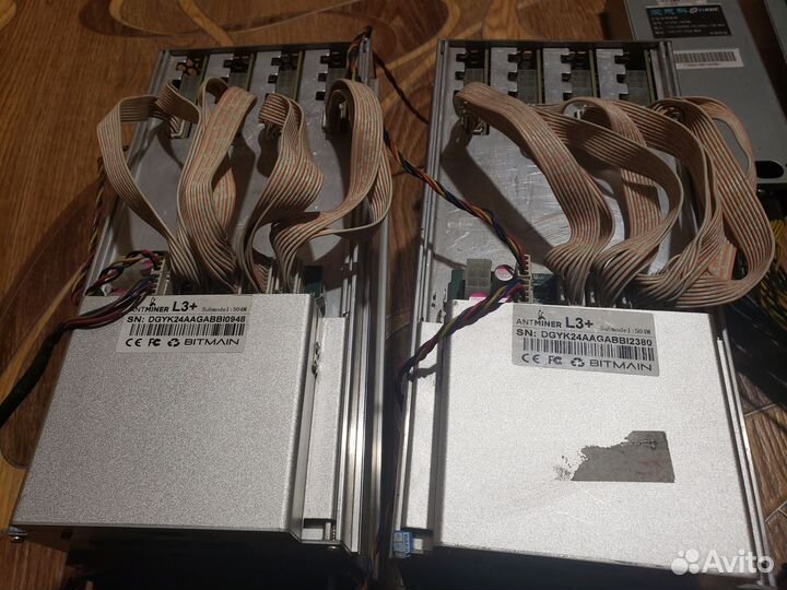 Asic bitmain antminer l3+