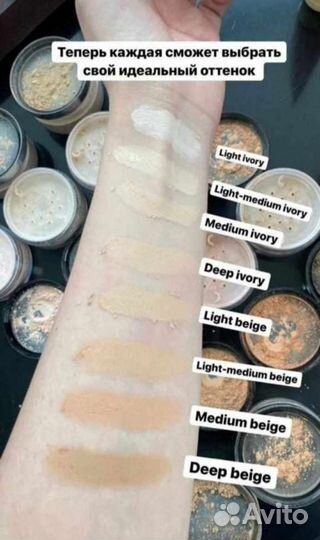 Шелковистая рассыпчатая пудра Mary Kay