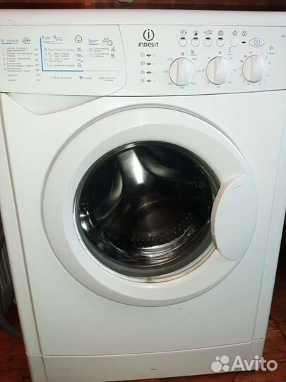 Стиральная машина indesit узкая, на 3,5 кг