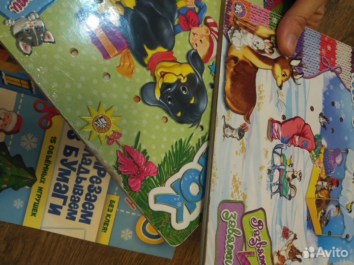 Новогодние книги 3+: поделки(новая), шнуровки(б/у)