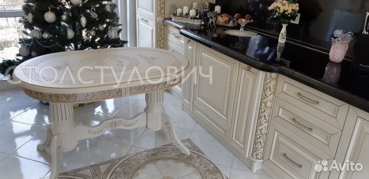 Кухонный Стол