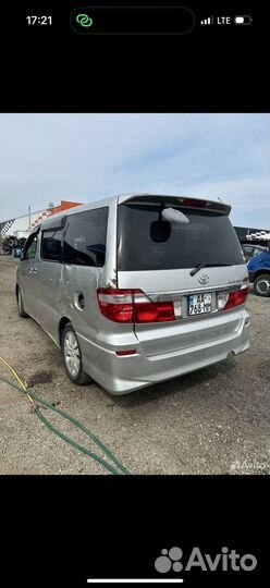 Авторазбор Toyota Alphard Двс 3.0 АКПП Разбор