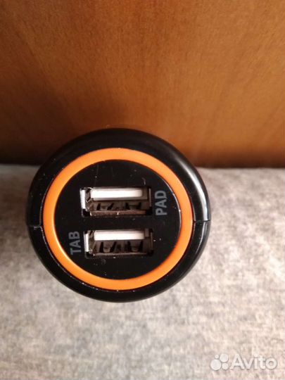 Зарядное устройство для автомобиля