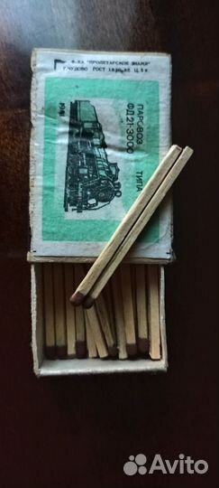 Спички ГОСТ, деревянный коробок