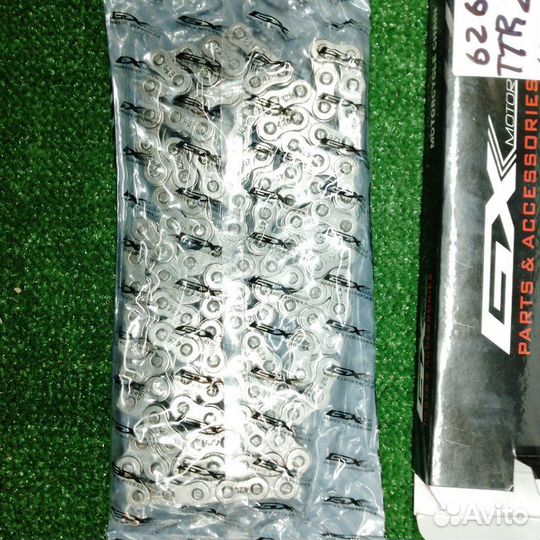 Цепь ведущая