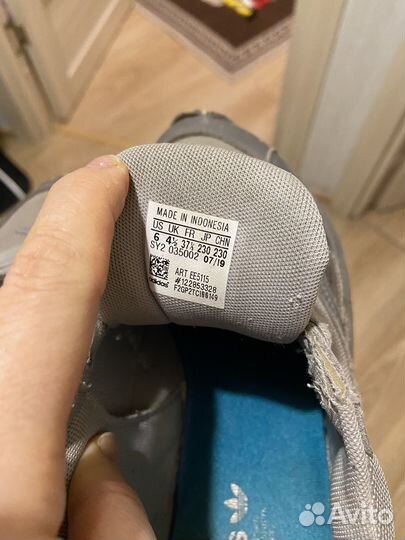 Кроссовки adidas