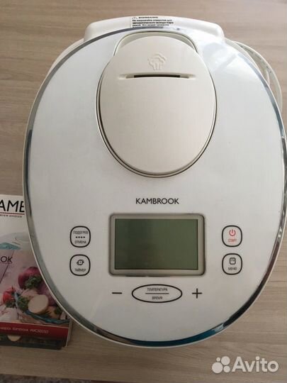 Мультиварка