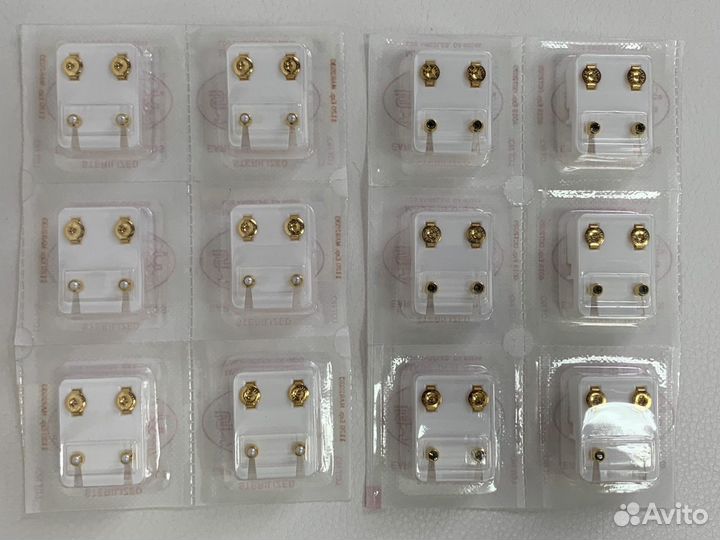 Серьги для прокола ушей