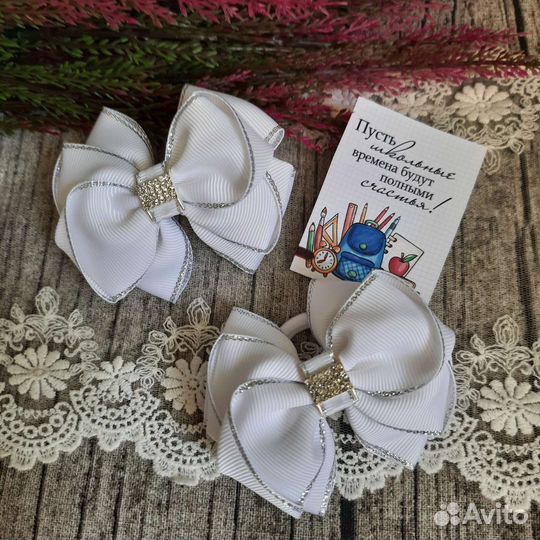 Бантики 