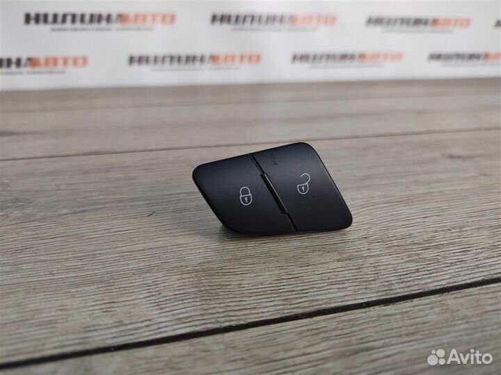 Кнопка центрального замка volkswagen Passat B6