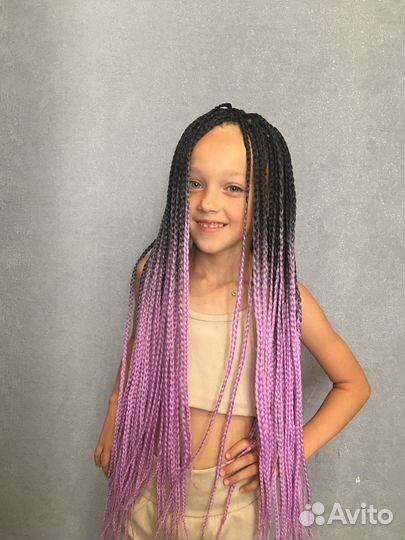 Афрокудри, афрокосы