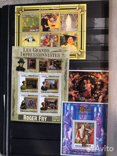 Марки искусство