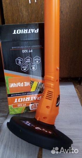 Триммер электрический