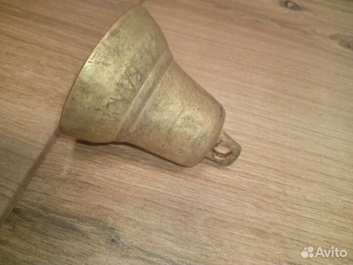 Колокольчик старинный