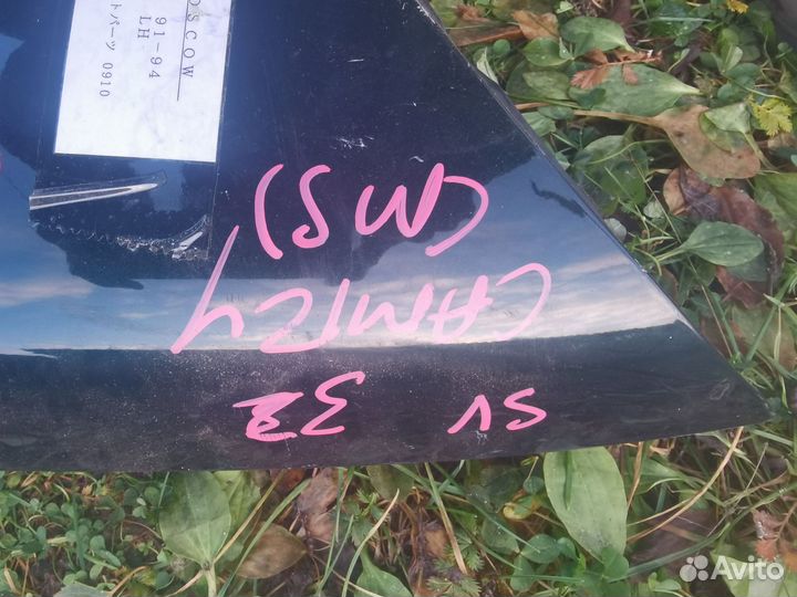 Крылья передние Camry sv30