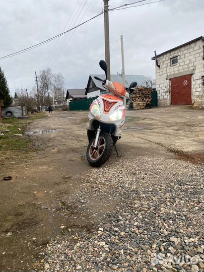Скутер 150 кубов