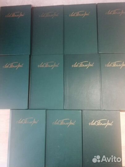 Л. Н.Толстой собрание сочинений в двенадцати томах