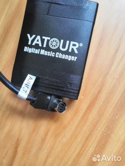 Yatour ainet