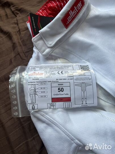 Костюм для фехтования allstar starex 2022