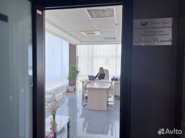 Юридический адрес для ооо и нко