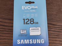 Карта памяти microSD Samsung EVO Plus 128Gb