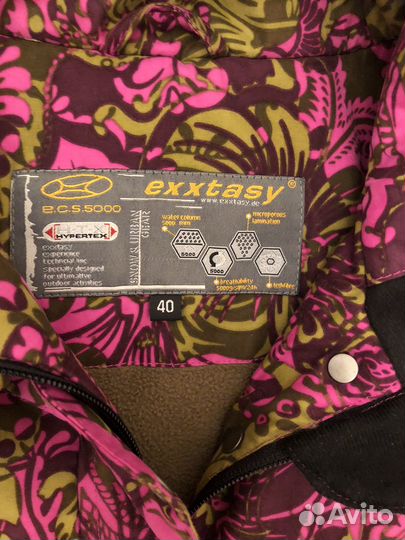 Горнолыжный костюм женский Exxtasy