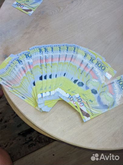 Банкнота сочи