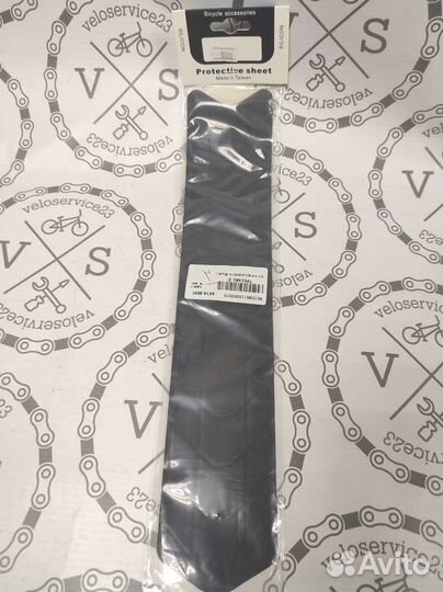 Защита пера велосипеда