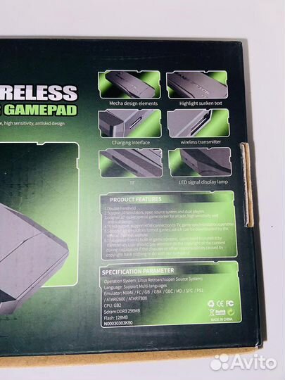 Игровая приставка для телевизора