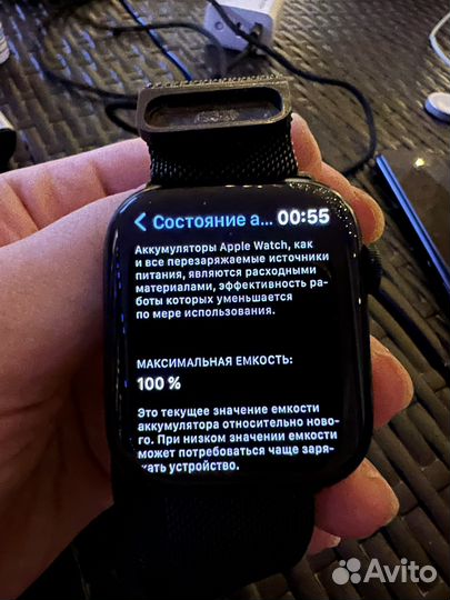 Часы apple watch 8 45 mm