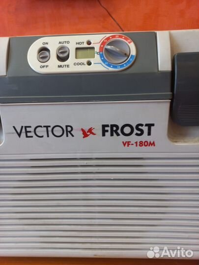 Холодильник для автомобиля