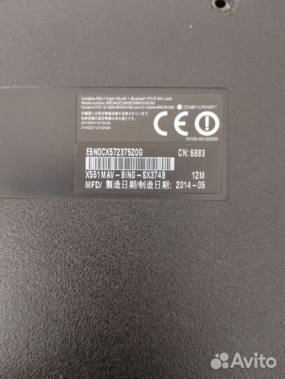 Ноутбук asus