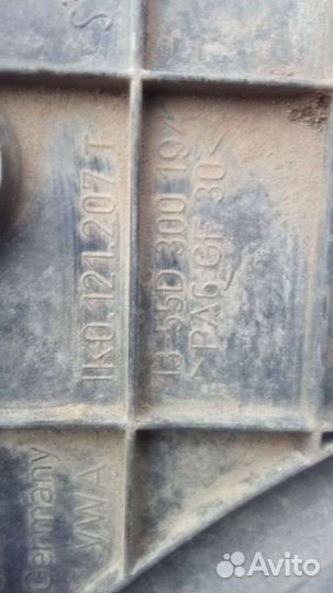 Диффузор вентилятора охлаждения Skoda Volkswagen