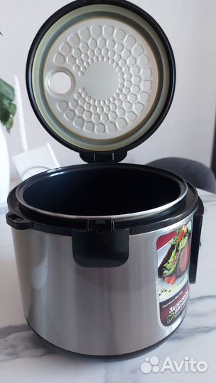 Мультиварка redmond