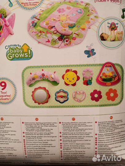 Развивающий коврик