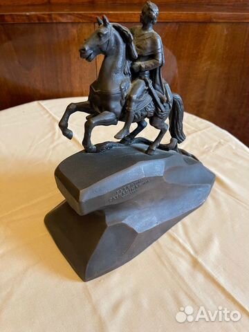 Медный всадник