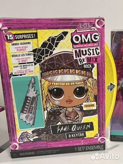 Lol OMG fame кукла оригинал