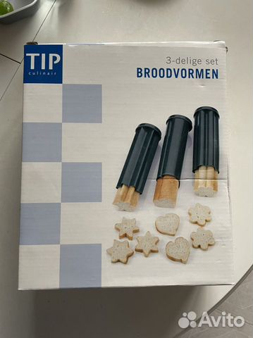 Форма для выпечки