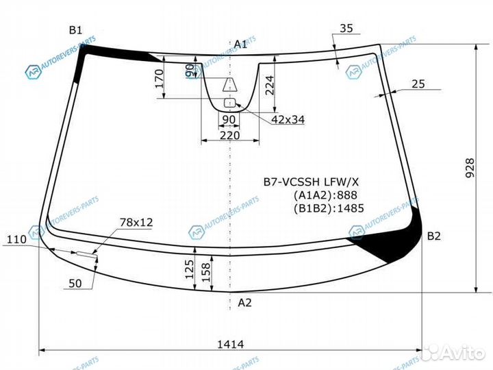 B7-vcssh lfwx Стекло лобовое + дд камера volkswage