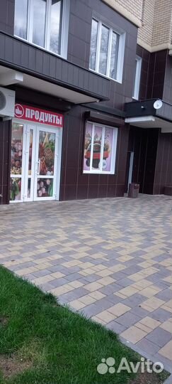 Магазин продукты + разливное пиво