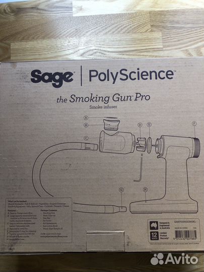 Смокер Sage PolyScience the Smoking Gun Pro