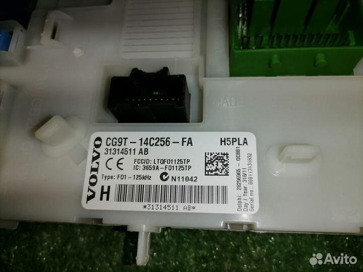 Блок предохранителей 31314511AB Volvo V60 FW