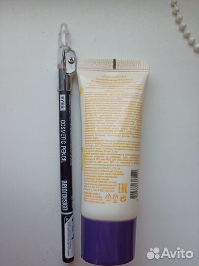 Вв крем holika